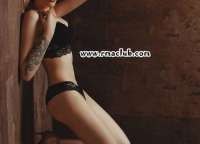 Benzersiz Escort Incirli'den Taptaze Ahu