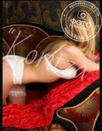 İncirli Bölgesinin Büyüleyici Escort Kızıyla Tanışın